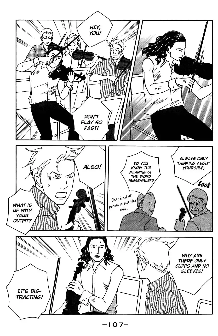 Nodame Cantabile Chapter 92 17